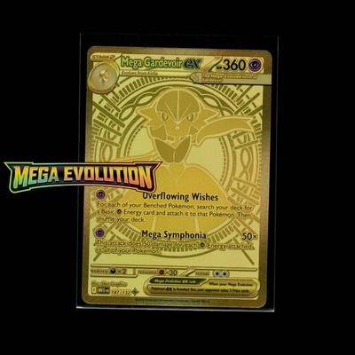 Mega Evolution Pokémon Cards! Holo/Reverse Holo EX SIR Illustration Rare Card!