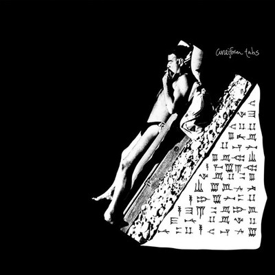 Cuneiform Tabs Cuneiform Tabs (Vinyl) 12'' Album