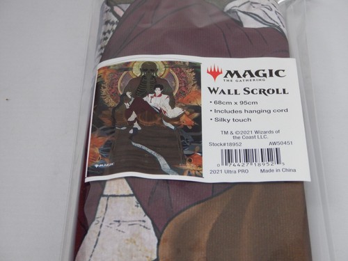 Magic the Gathering Mystical Archives Tainted Pact Wall Scroll New CG53