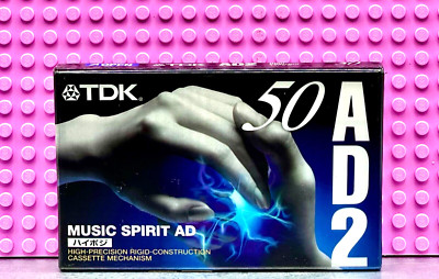 TDK  AD 2  50  TYPE II   BLANK CASSETTE TAPE (1) (SEALED)