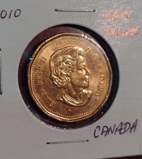 スノーフレーク・アクアマリンコイン (シルバープルーフ) カナダ 2007年 スノーフレーク・アクアマリンコイン (シルバープルーフ) カナダ