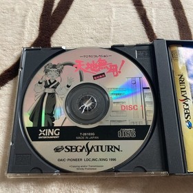 SS Tenchi MuyoTokomuAniraji Collection Sega Saturn SEGA SATURN