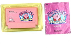 STAR KIRBY Yume no Izumi Item Ref/bcc Famicom Nintendo JAPAN Box... book form JP
