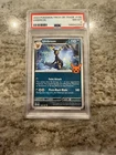 2024 POKEMON TRICK OR TRADE #130 UMBREON PSA 8