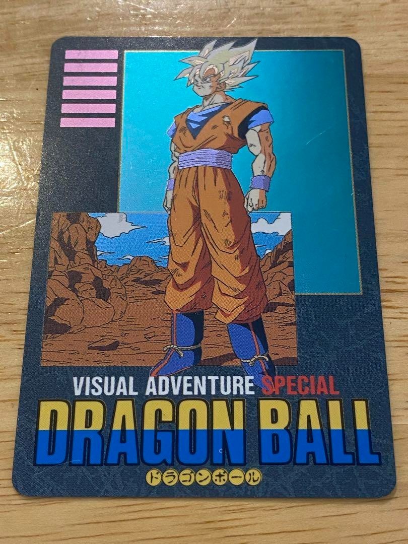 Dragon Ball Visual Adventure Special 37 Goku's Battle Character