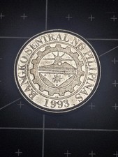 2017 1 Piso Rebublika  NG Philippines  Coin I Excellent Condition