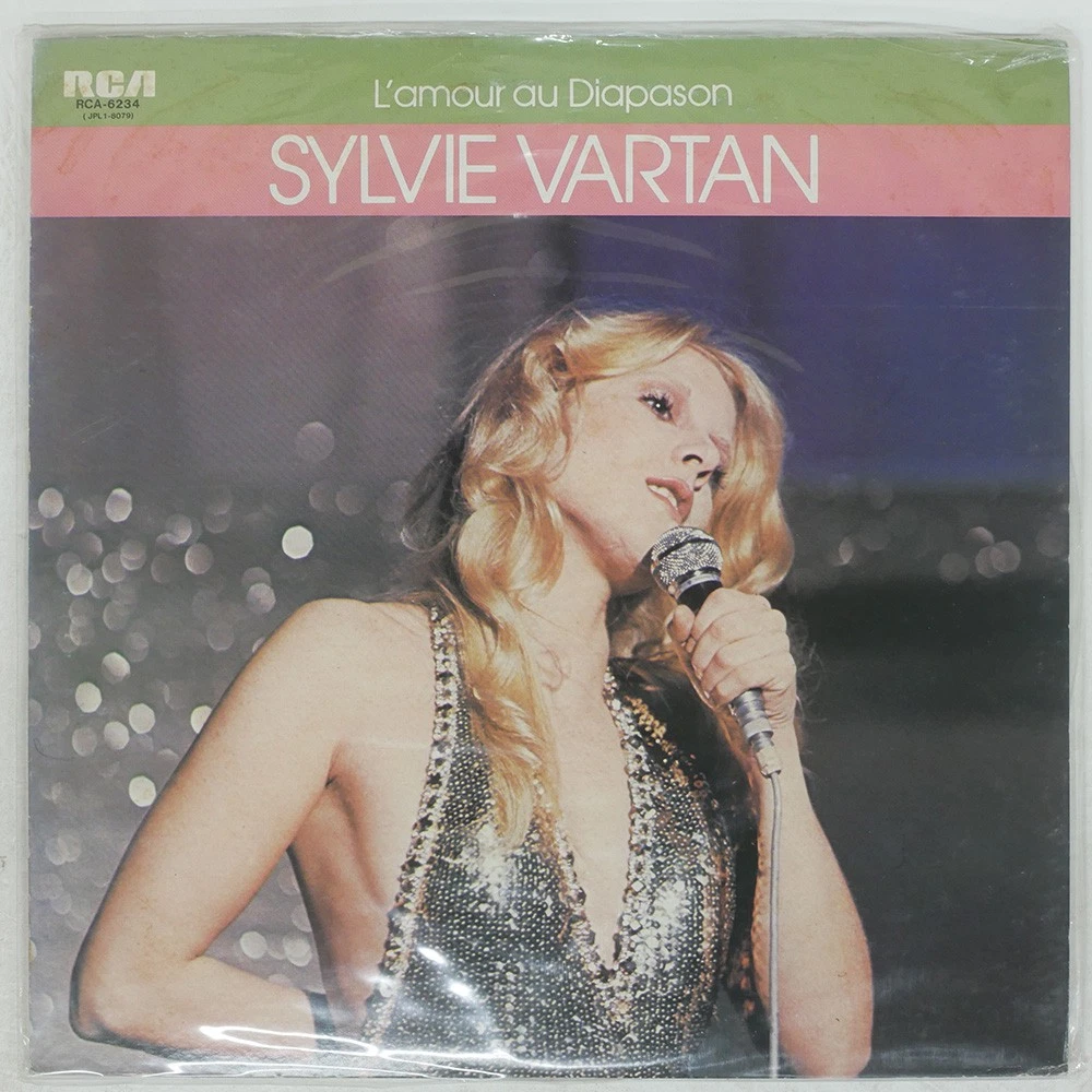 Las mejores ofertas en Sylvie VARTAN discos de vinilo LP de