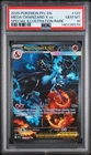 Pokemon Mega Charizard X ex Phantasmal Flames SIR #125 PSA 10