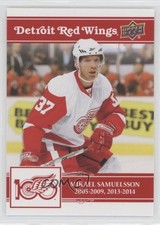 2025 Upper Deck Detroit Red Wings Centennial Box Set Mikael Samuelsson #51 2o7