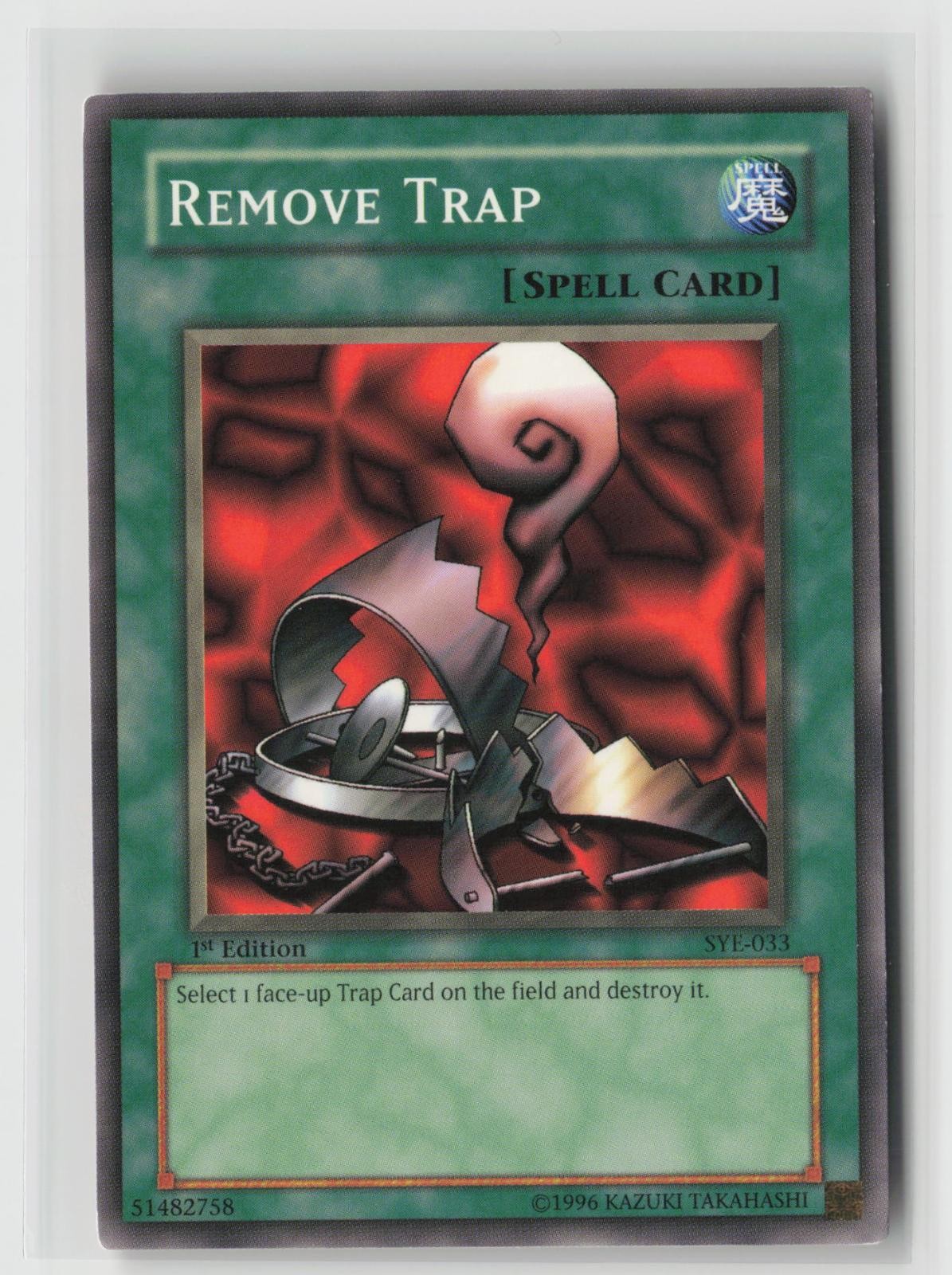 Remove Trap SYE-033 Common Starter Deck: Yugi Evolution Yu-Gi-Oh 1st Edition NM