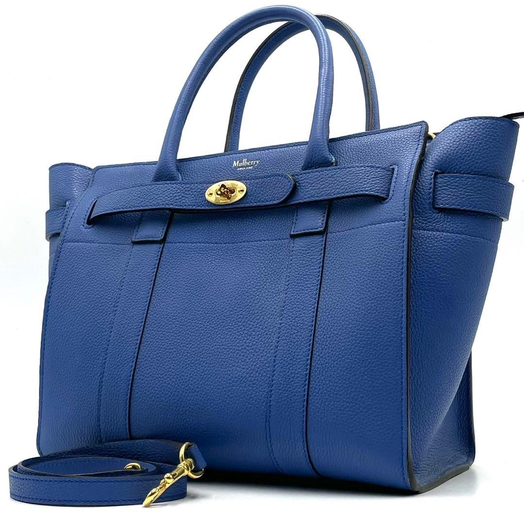 バッグ mulberry Bayswater Turn Lock leather bag s-l1200.jpg