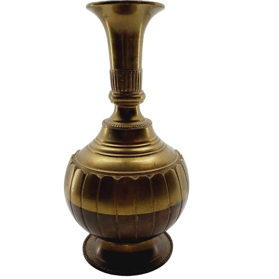 The Nelson Rockefeller Collection Brass Vase Decorative Indian Art Vintage 9" - Image 2 of 4
