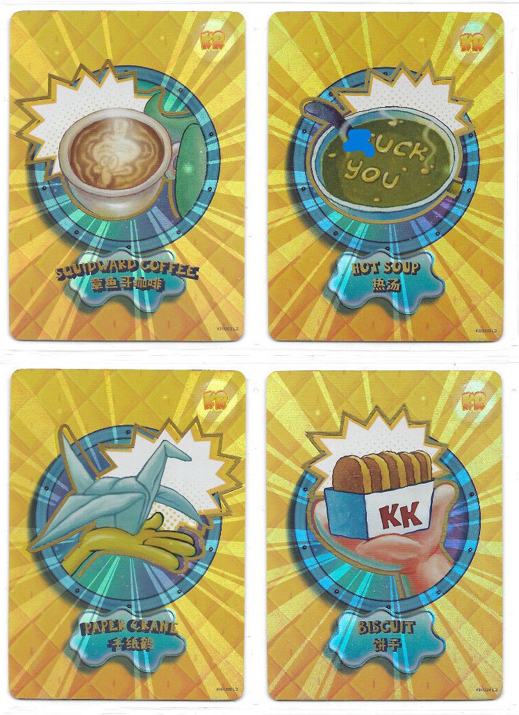 Spongebob Squarepants - GB6675 series - Chase Card Selection NM