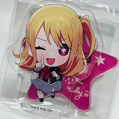 Ruby Hoshino Oshi no Ko Mini Anime Acrylic Stand Brand New Official!