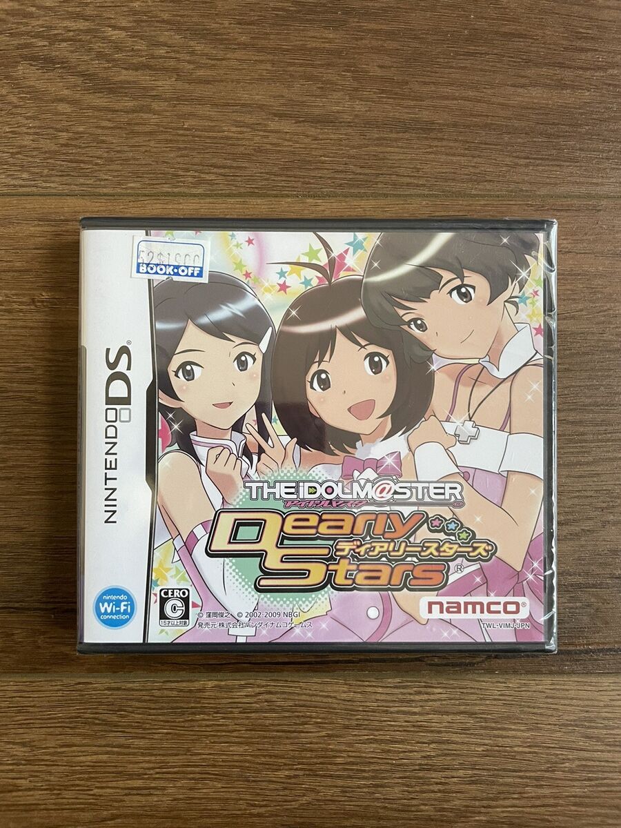 The Idolmster: Dearly Stars (Nintendo DS, 2009) - Japanese The Idolmster: Dearly Stars (Nintendo DS, 2009) - Japanese