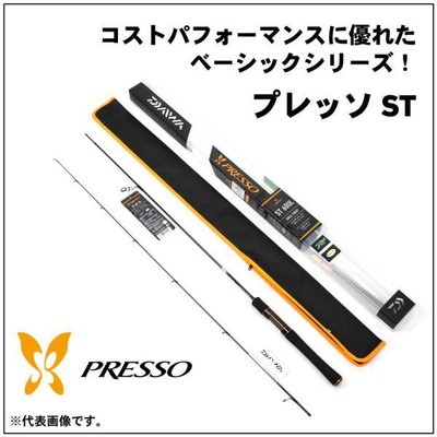 ダイワ プレッソST 56XUL Daiwa PRESSO ST 56XUL Trout Spinning rod 2 pieces From Stylish