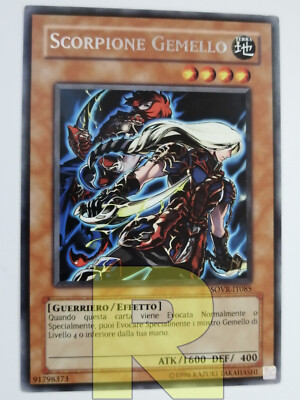 Zwillingsskorpion / Zwillinge Scorpion  Rare  SOVR-IT085  Italiano  Good