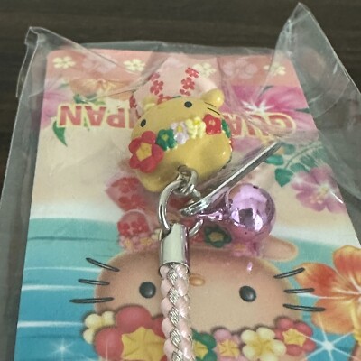 Tanned Hello Kitty Hula Pink Guam/Saipan Vintage Keychain