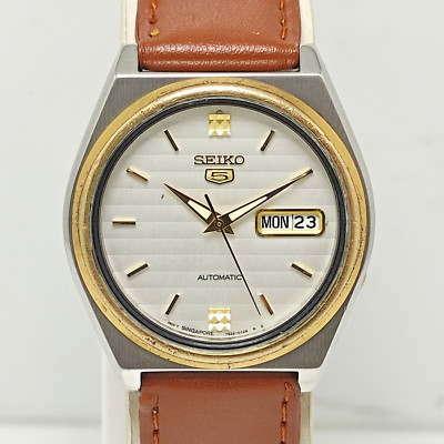 Vintage Seiko 5 Automatic 7S26-0570 White Dial Men's Watch