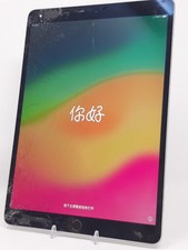 Apple iPad Pro (10.5-inch) A1709 256 GB, Wi-Fi + 4G, 10.5 in