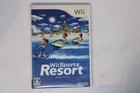Wii Sports Resort (Region Locked) Nintendo Wii JPN
