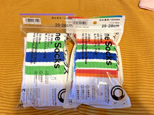 Family Mart Socks Lot of 2 Japan Line Socks 45th Anniversary Stripe