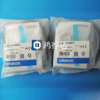 1PCS OMRON E2E-X14MD1 E2EX14MD1 PROXIMITY SENSOR -NEW FREE SHIP