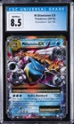 2016 POKEMON EVOLUTIONS #22/108 M BLASTOISE EX CGC 8.5