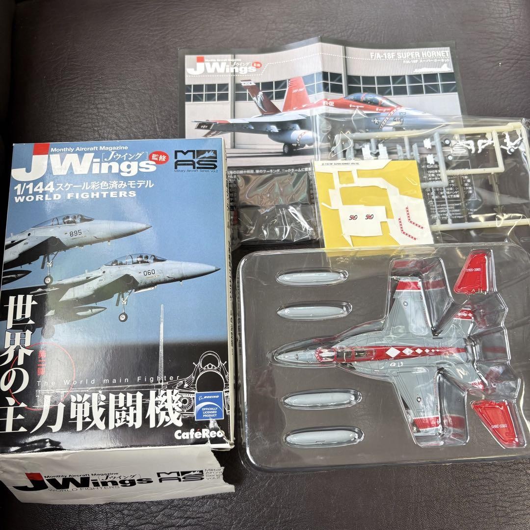 1/144 Jwings カフェレオ F/A-18E + Su-27 imgrc0079906029.jpg