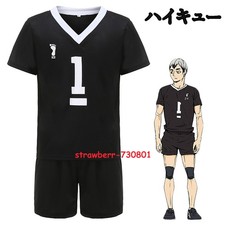 Haikyuu Inarizki Escuela Secundaria Voleibol NO.1 7 10 11 Juegos con disfraces Ropa Deportiva Uniforme
