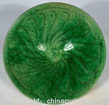 7.2" Old Chinese Ding Kiln Green Porcelain Dynasty Lotus Flower Bowl Bowls