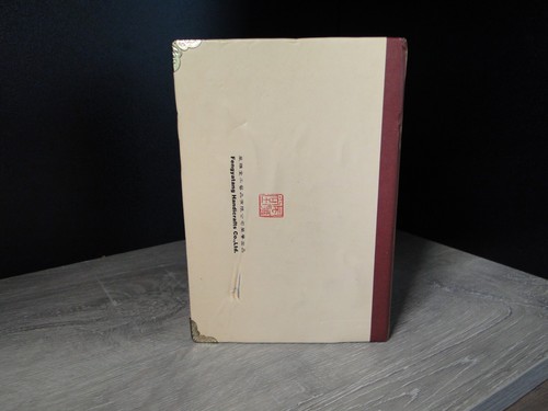 Mask of Zhao Gongming - Chinese Opera Mask in original box - Picture 7 of 8