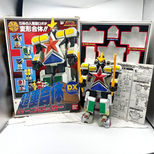 Power Rangers Zeo Ohranger DX OhBlocker Super Zeo Megazord w/Box BANDAI Vintage