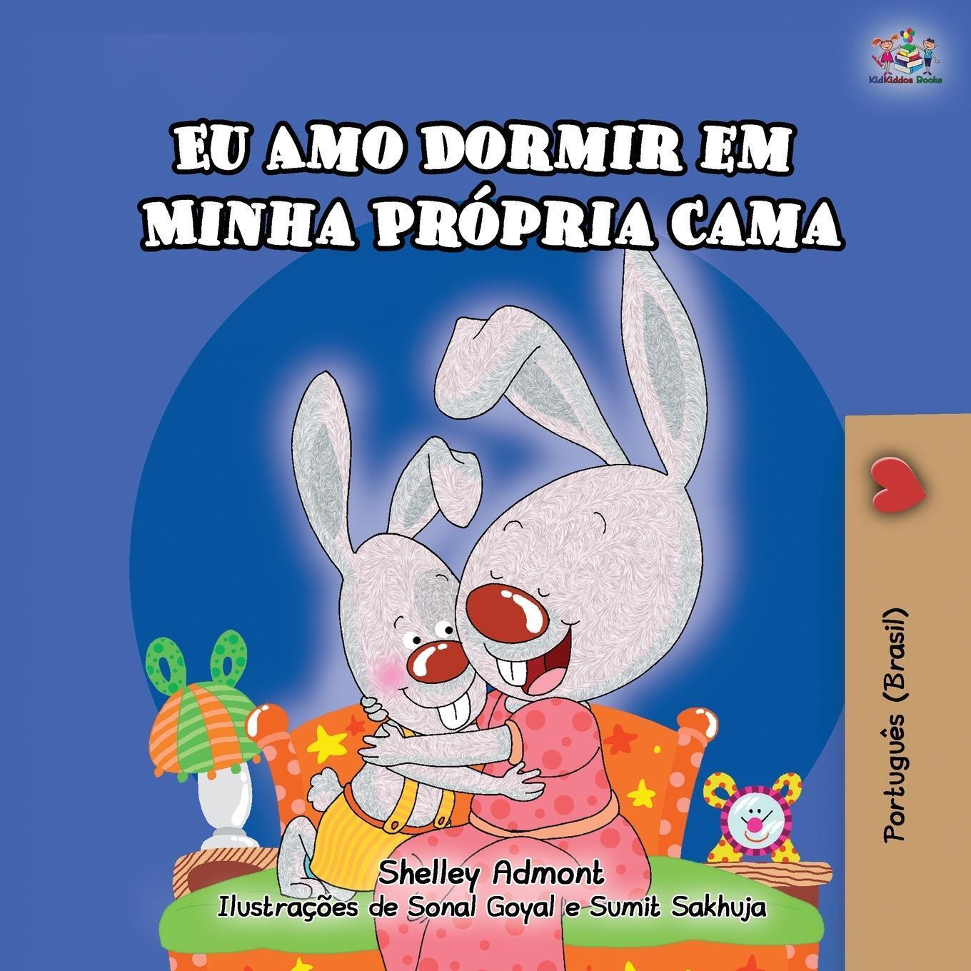 Thumbnail - I Love To Sleep In My Own Bed (portuguese Children's Book - Brazil) |