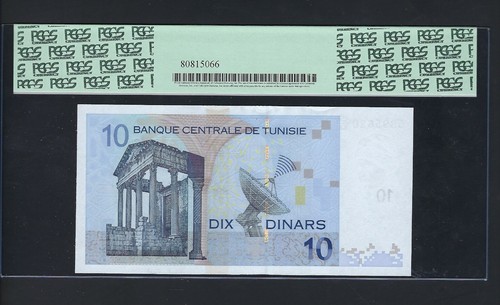 Tunisia 10 Dinars 7-11-2005 P90 Uncirculated Graded 68 - Picture 2 of 2