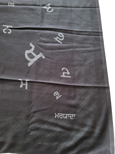 Nuevo Chal Indio Gurmukhi Urra Airra Alfabeto Panjabi Maryada Lohi Punjabi - Imagen 11 de 23