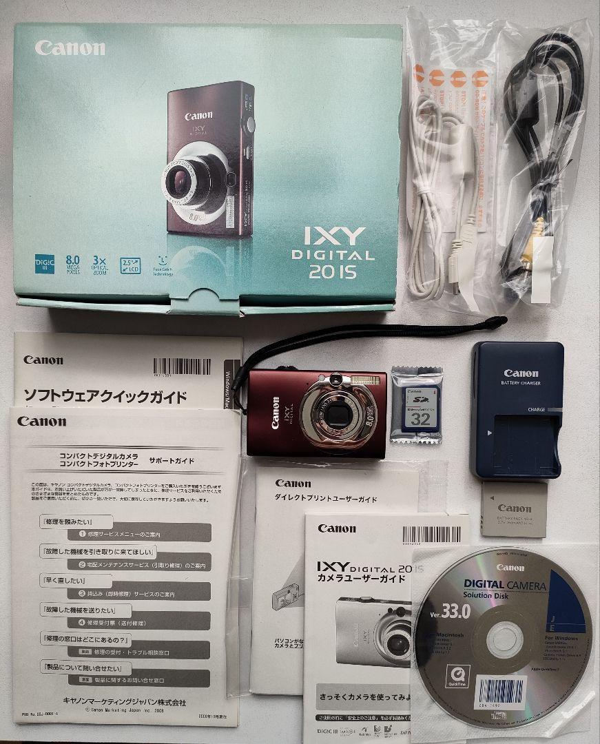 Canon IXY DIGITAL 8.0メガピクセル コンパクトカメラ オールドデジカメの凱旋：キヤノンIXY DIGITAL（2000年発売
