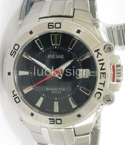 pulsar kinetic sports 100m