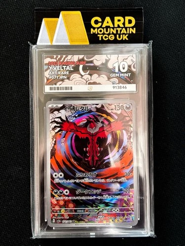 Ace 10 Yveltal 071/062 AR, Raging Surf - Japanese Graded Gem Mint Pokémon Card