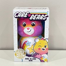 NIB Care Bears 14" Plush Dare to Care Bear