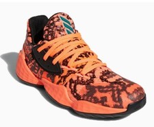 Size 5 - Adidas Harden Vol. 4 Gila Monster for sale online  display picture 1