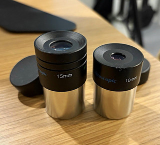 Oculari ultrascopici Orion 10 mm e 15 mm 1 25 pollici multistrato GIAPPONE