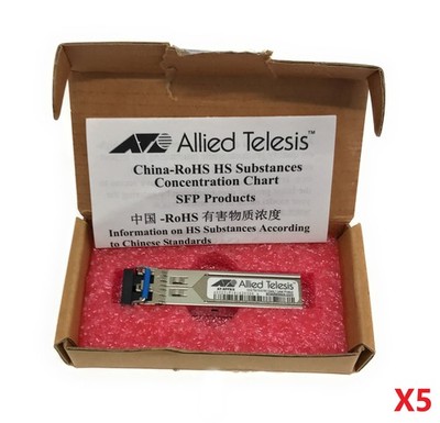 Lot of 5 NEW Allied Telesis AT-SPFX/2-90 SFP 100Base-FX 2km MM Fiber Modules