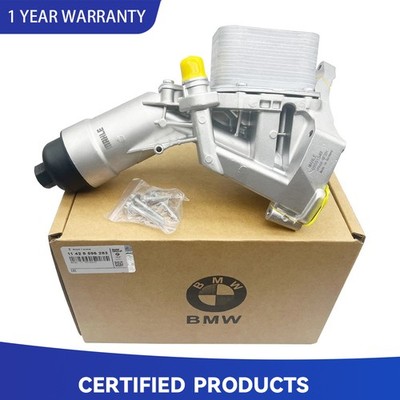 Mahle Oil Cooler & Filter Housing 11428596283 for BMW X3 2018-2019 B48