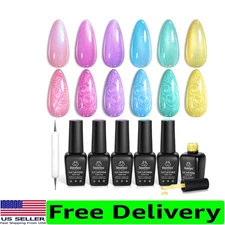 Gorgeous Beetles Gel Nail Polish Gift Set - 6 Colors with Pearl Finish for Women