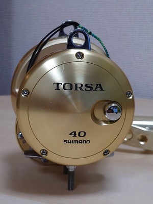 SHIMANO TORSA 40 CCM POWER HANDLE replacement Fishing Reel | eBay