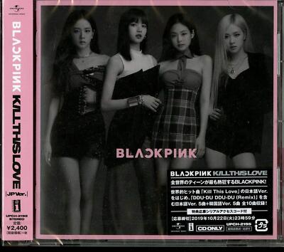 BLACKPINK KILL THIS LOVE JP Ver. 4枚セット Kill This Love Japanese Version 4988031350799| eBay