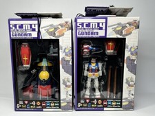 Banpresto Special Creative Model SCM S.C.M.4 RX-78-2/G-Fighter Gundam Completo