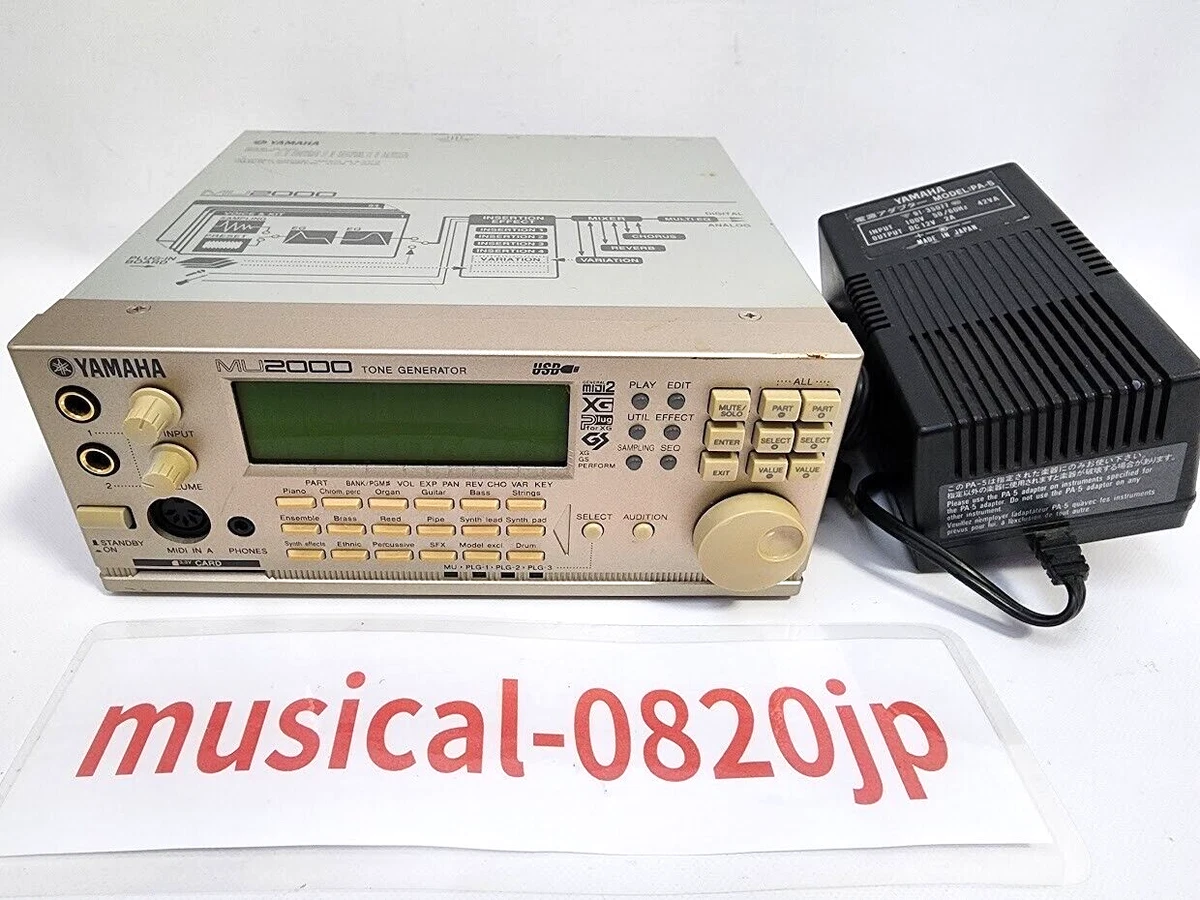 yamaha xg products for sale | eBay