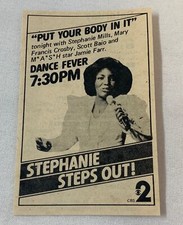 1979 small KNXT tv ad~ DANCE FEVER Stephanie Mills